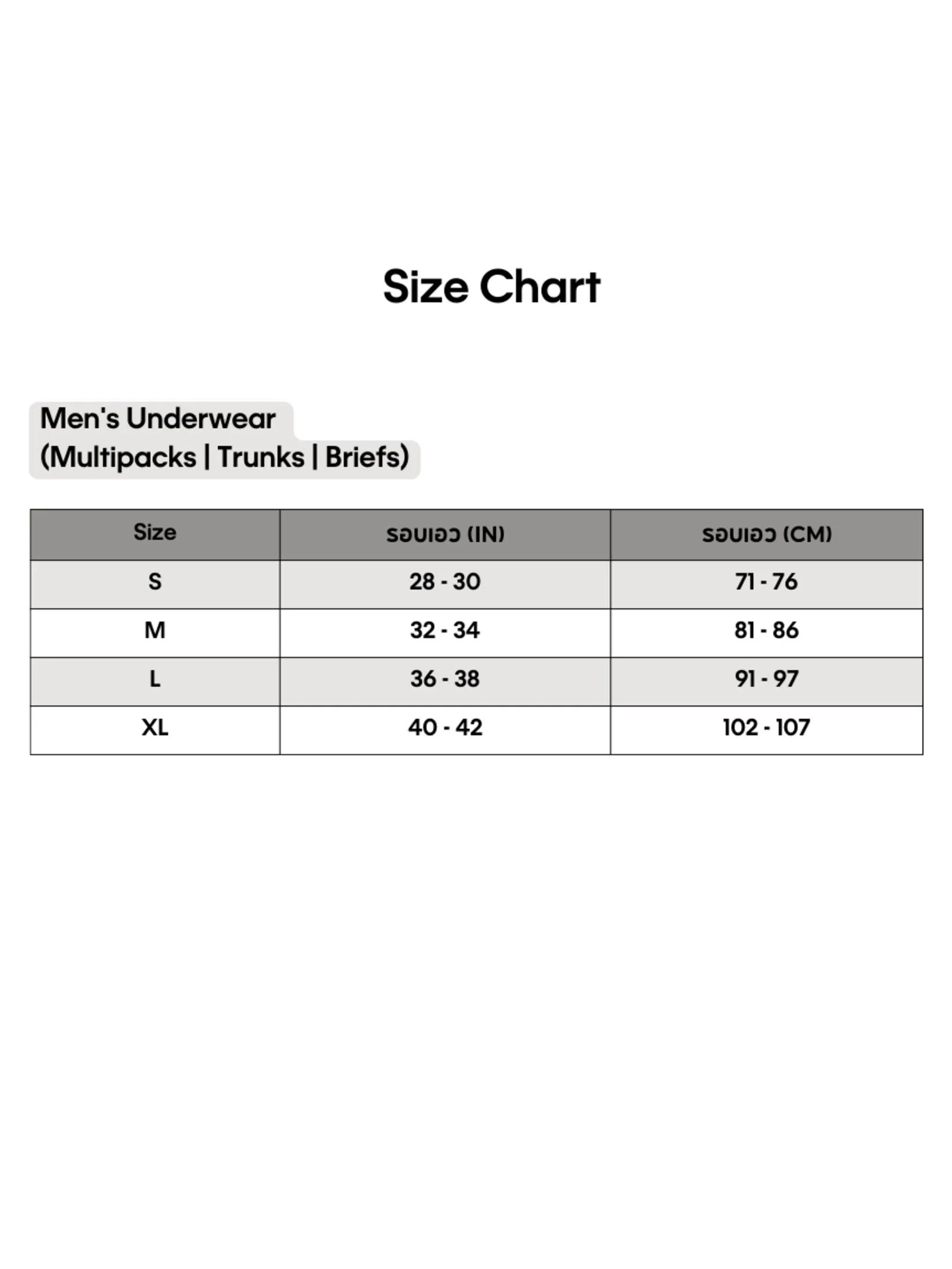 CALVIN KLEIN Men's Icon Cotton Stretch Trunk Yellow