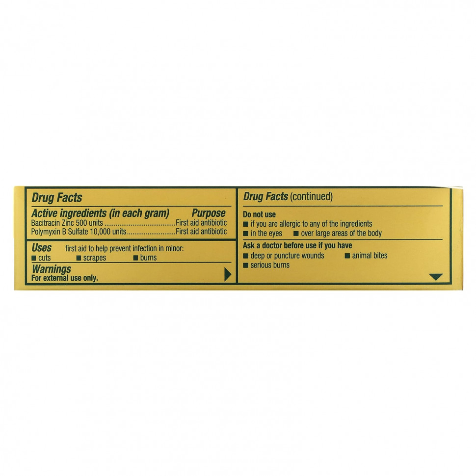 Neosporin, Simply, мазь с антибиотиками для оказания первой помощи, 14,2 г (0,5 унции)