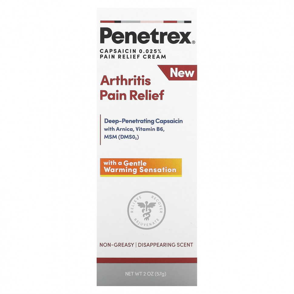 Penetrex, Artritis, обезболивающее, 57 г (2 унции)