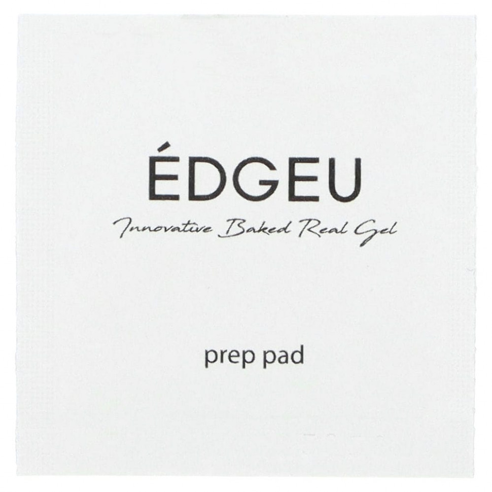 Edgeu, Гелевые обертывания для ногтей Perfect, ENA145, розовый магнит, набор из 16 полосок