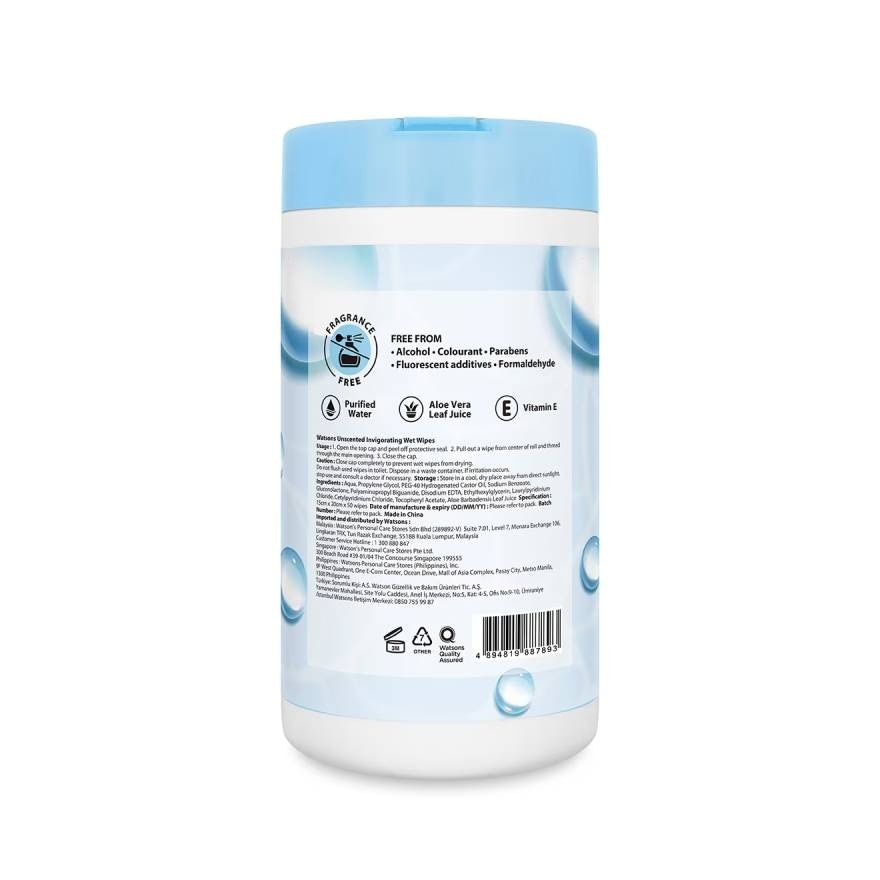 Watsons Unscented Invigorating Wet Wipes 50 sheets Canister.