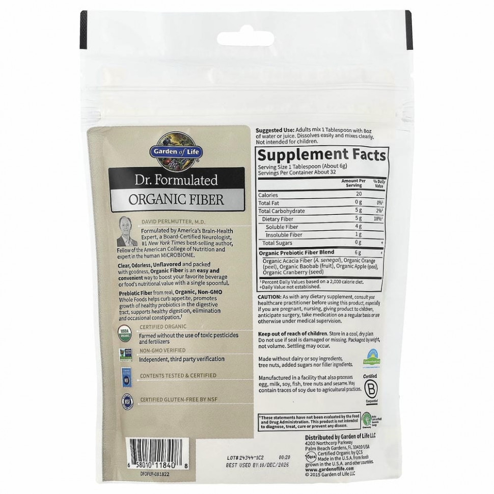Garden of Life, Органическая клетчатка Dr. Formulated, без цвета, без вкуса, 192 г (6,8 унций)
