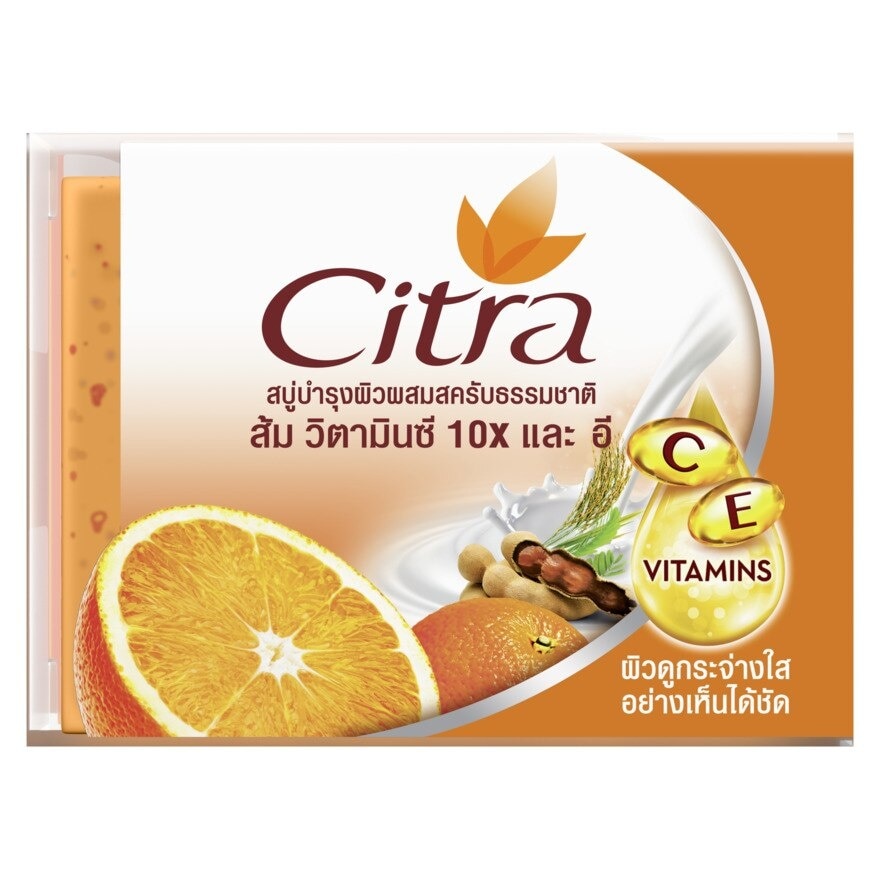Citra Bar Soap C  E Extra Brightening Scrub 110 G.