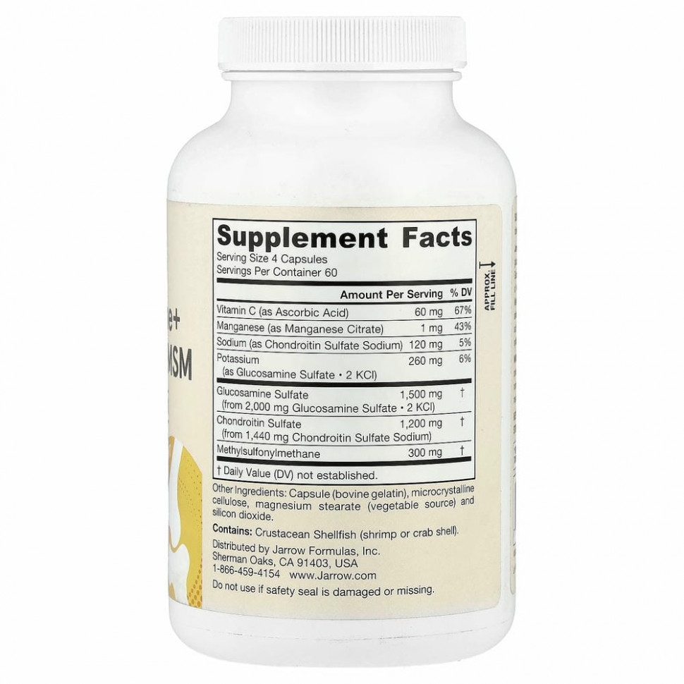 Jarrow Formulas, Глюкозамин с хондроитином и МСМ, 240 капсул