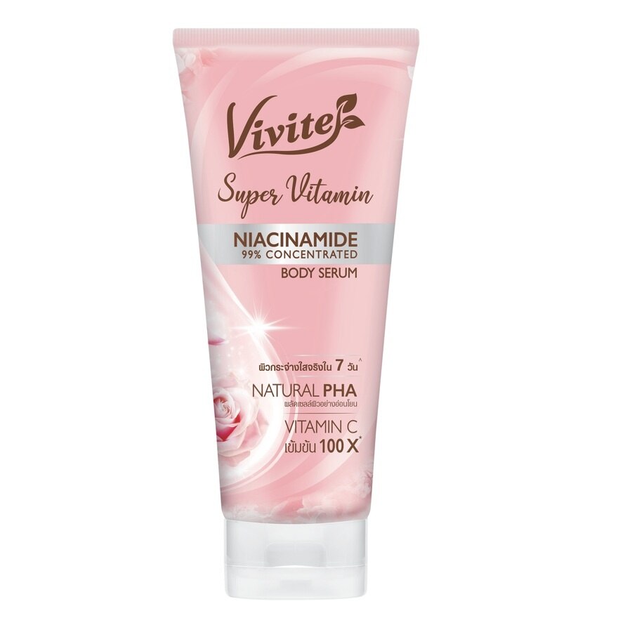 Vivite Body Serum Super Vitamin 170 Ml. - Pink