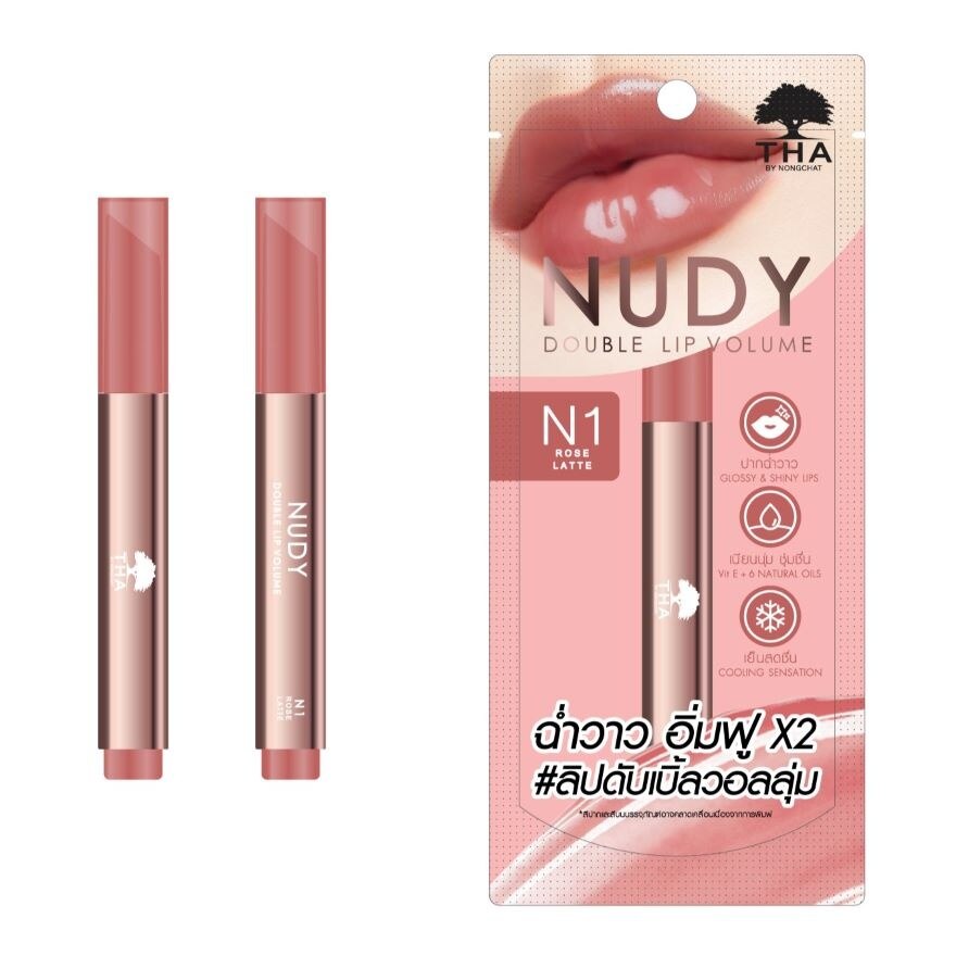 THA By Nongchat Nudy Double Lip VolumeN1 - N1 Rose Latte