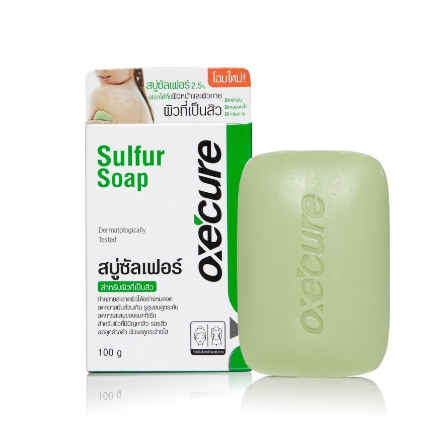 Oxe'cure Sulfur Soap 100 G