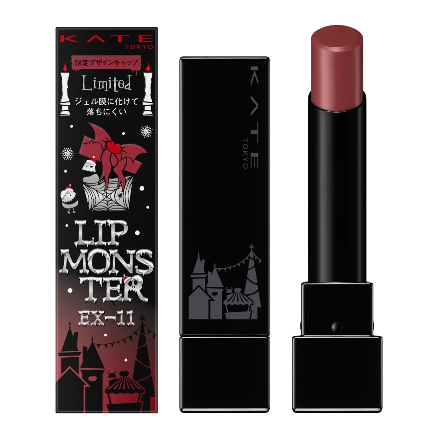 Kate Monster Lip 3g EX-11 - EX-11 Red Smoke in the Gift