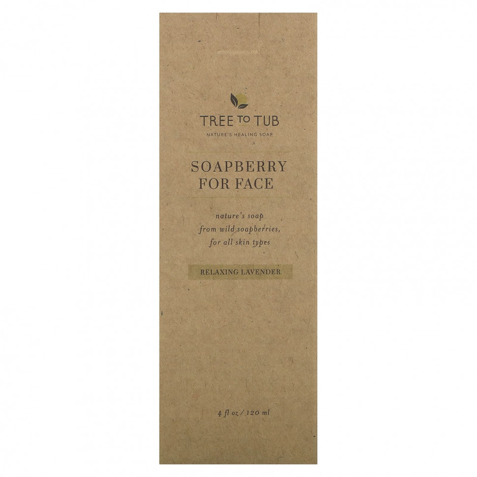 Tree To Tub, Увлажняющее очищающее средство для сухой, чувствительной кожи, с расслабляющей лавандой, 120 мл (4 жидк. Унции)