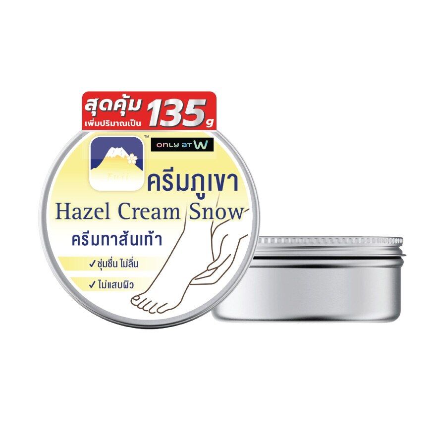 Fuji Hazel Snow Heel Cream 135 G.