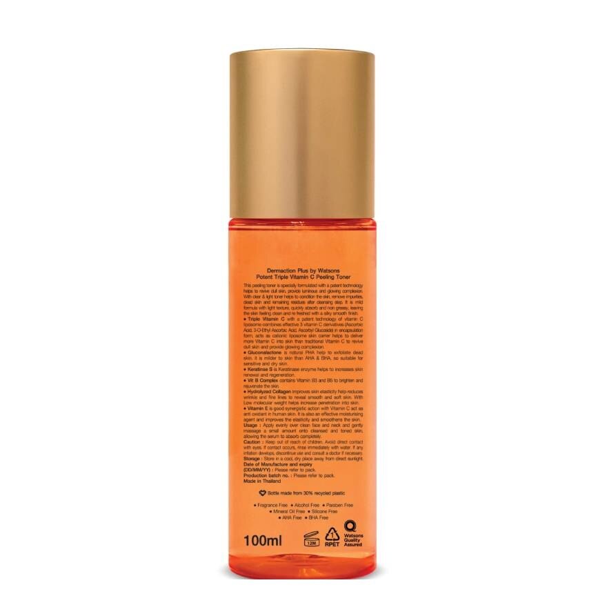 Potent Triple Vitamin C Peeling Toner 100ml