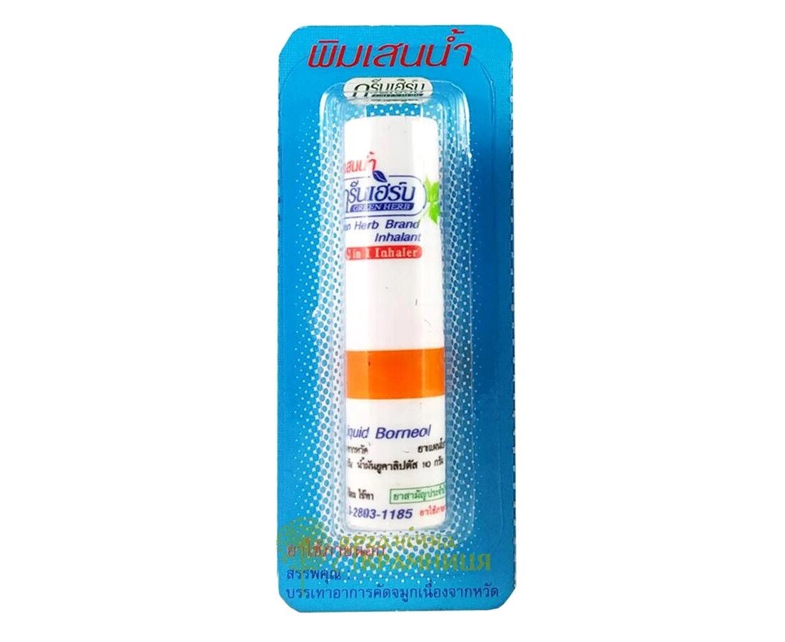 Ингалятор - карандаш назальный Green Herb Brand Inhaler 2 мл, Таиланд