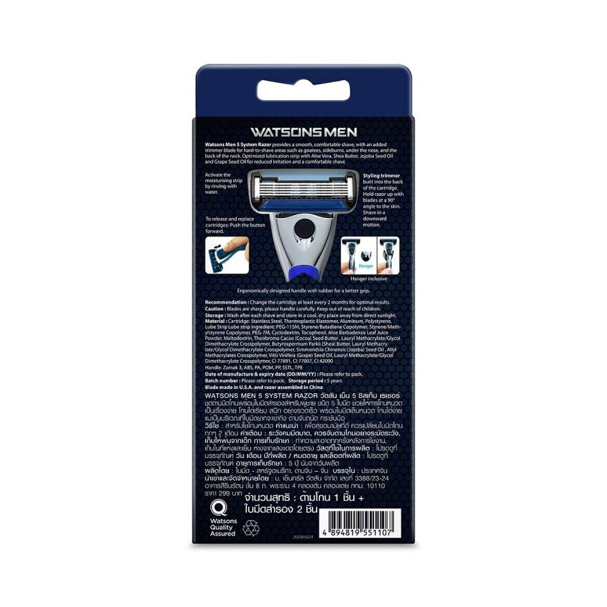 Watsons Men 5 System Razor 1 Handle  2 Cartridges.