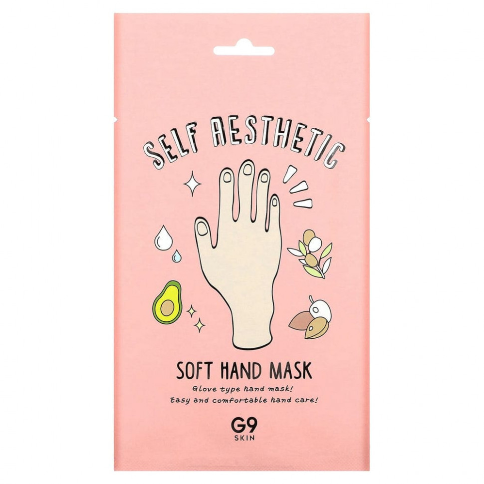 G9skin, Self Aesthetic, смягчающая маска для рук, 5 шт., 10 мл (0,33 жидк. унции)