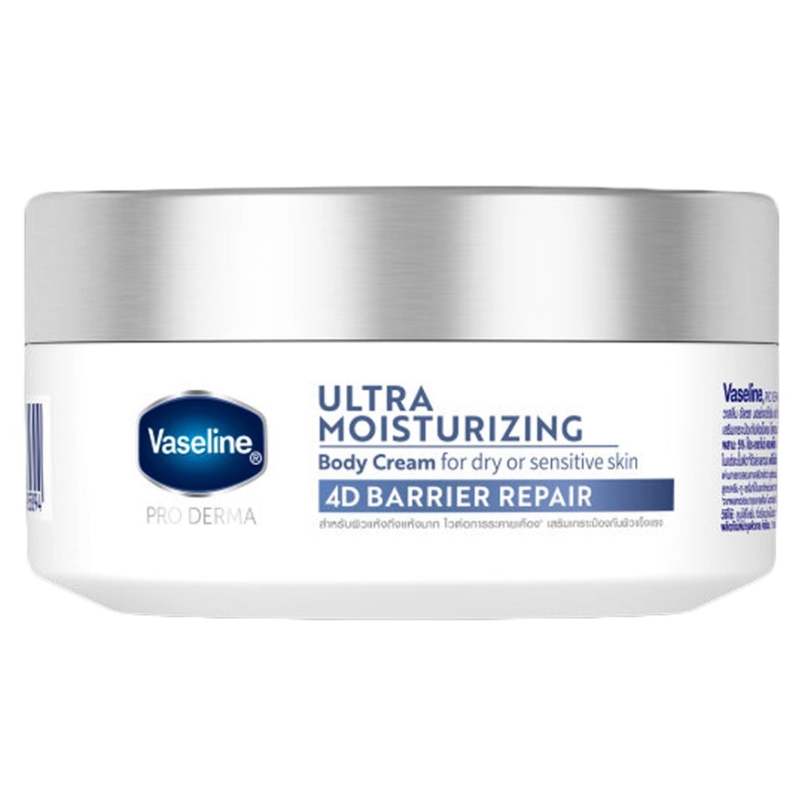 Vaseline Pro Derma Ultra Moisturizing Body Cream4 190 G. - Blue