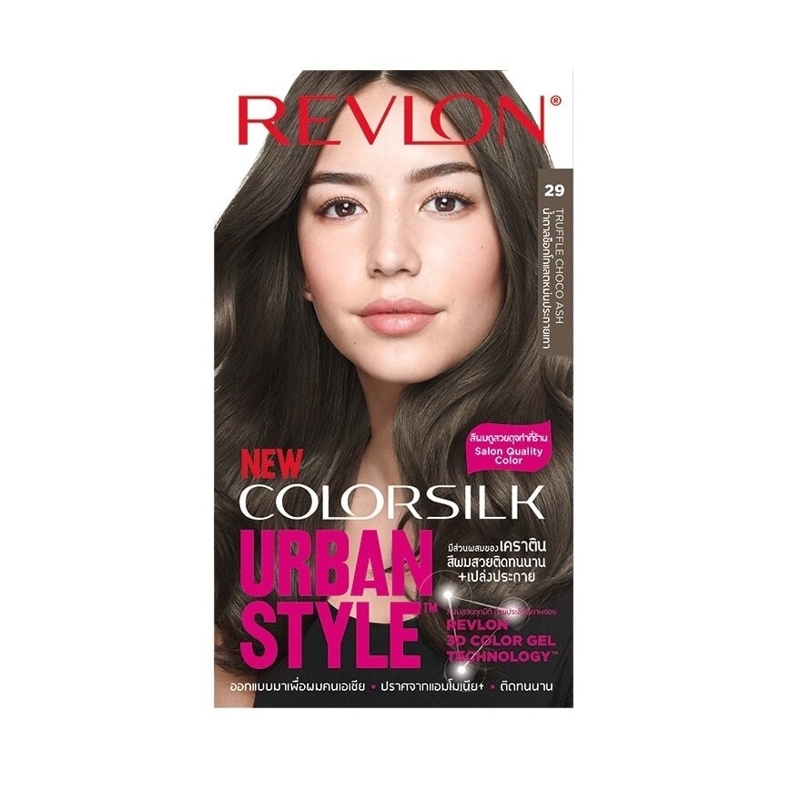 Revlon Colorsilk Urban Style No.29 Truffle Choco Ash น้ำตาลซ็อกโกแลตหม่นประกายเทา ทำส