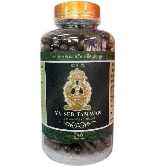 Препарат из желчного пузыря кобры для иммунитета Sur Tan Wan 240 капсул