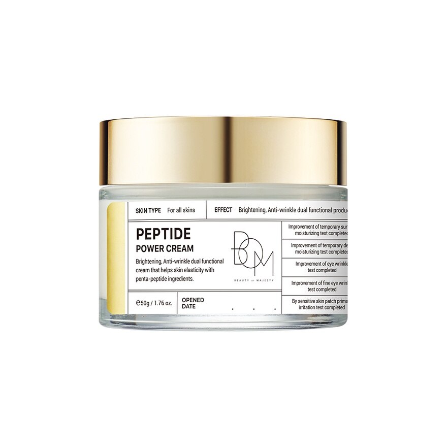BOM Peptide Power Cream 50g. - White