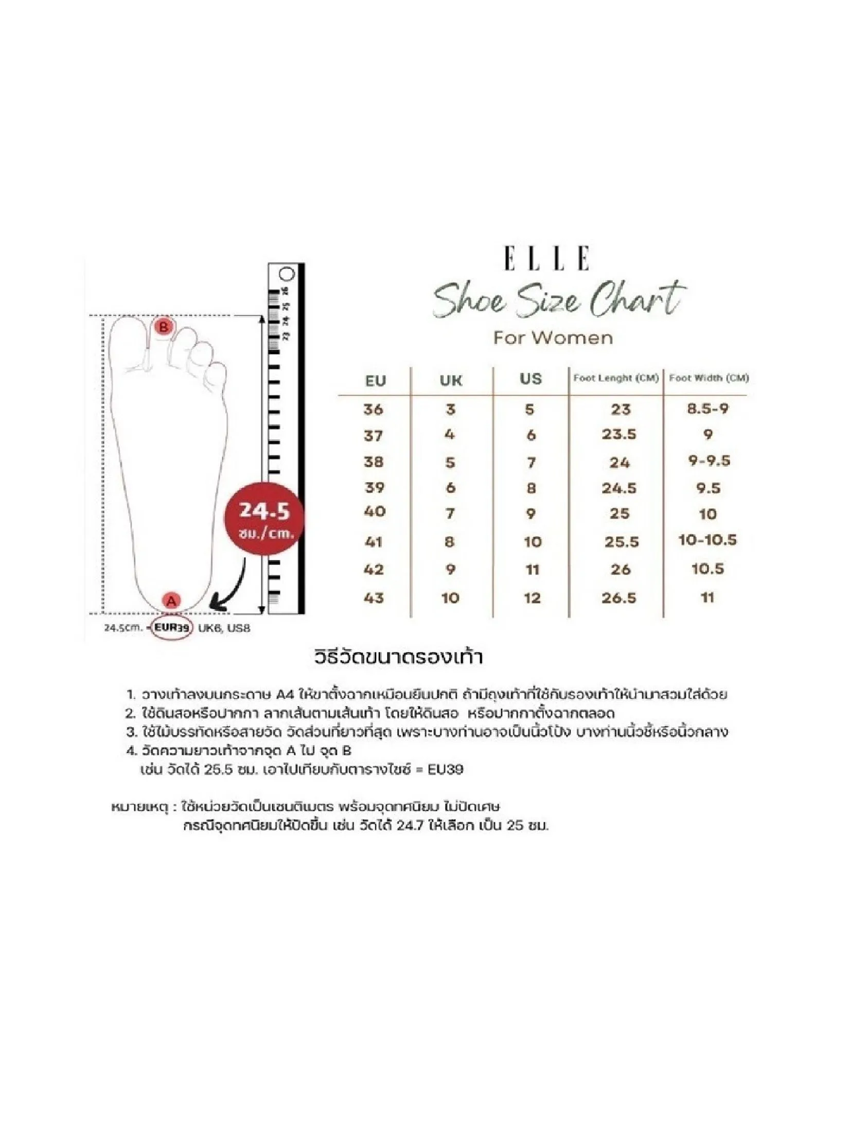 ELLE Women Sandals ELSM003LG - Light Grey