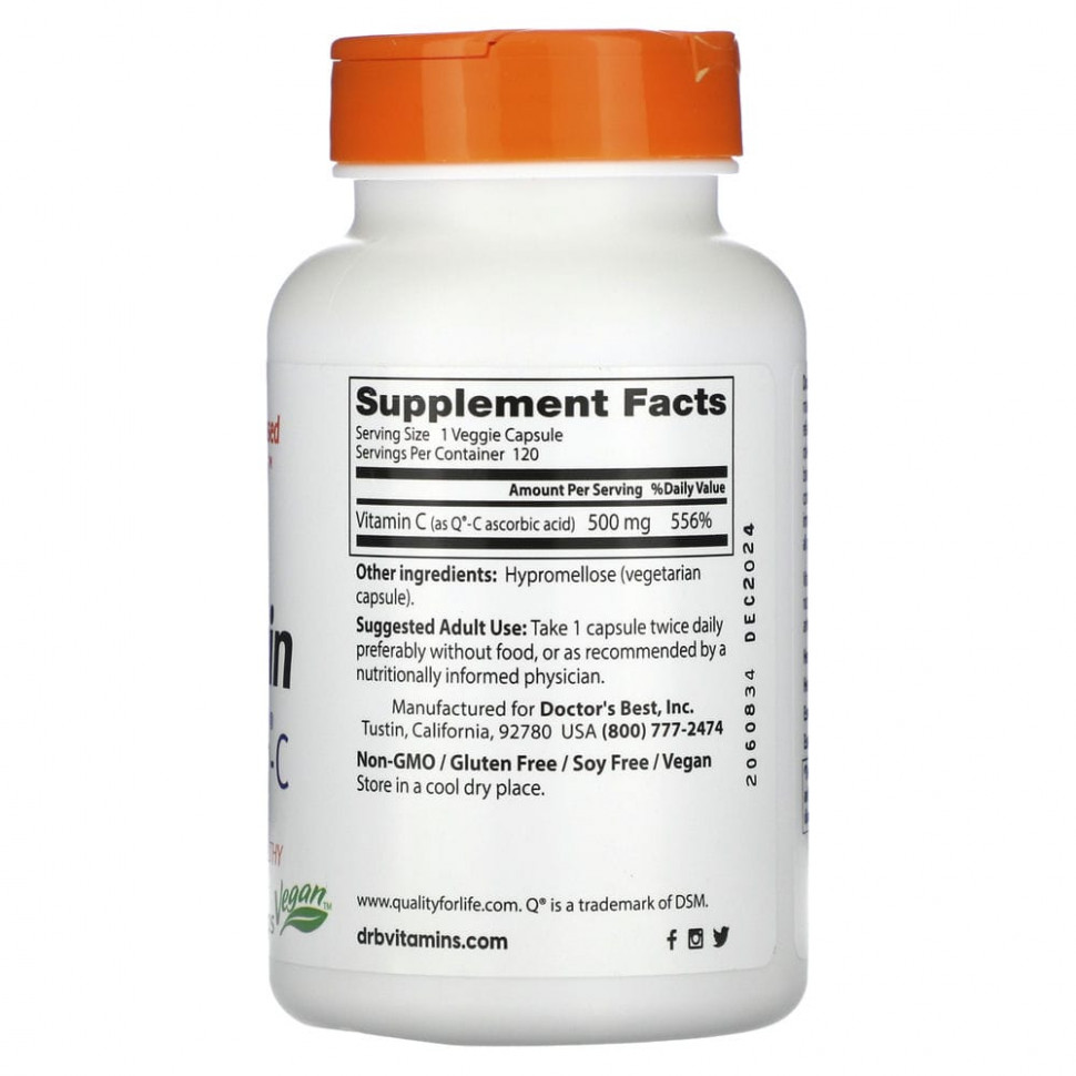 Doctor's Best, Витамин C с Quali-C, 500 мг, 120 вегетарианских капсул