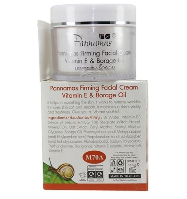 Крем с улиточной слизью, маслом бурачника и витамином Е Pannamas 50 мл