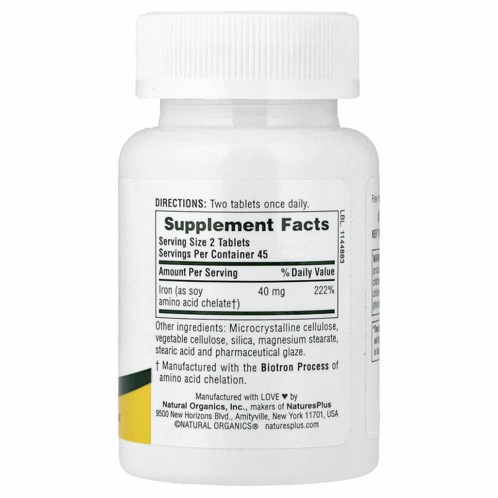 NaturesPlus, Железо, 40 мг, 90 таблеток