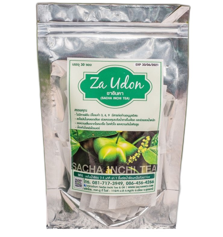 Чай из Сача инчи (арахис инков) - природный энергетик