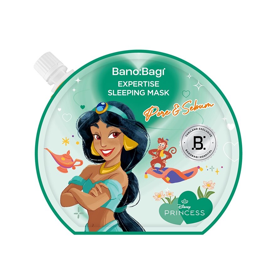 Banobagi Sleeping Mask Pore  Sebum Expertise 20 Ml.