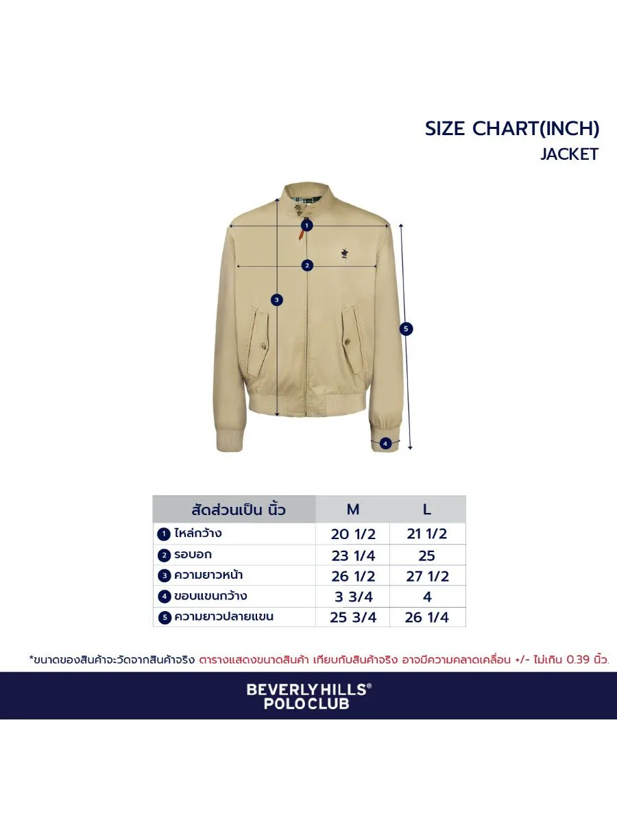 BEVERLY HILLS POLO CLUB Khaki Men Jacket