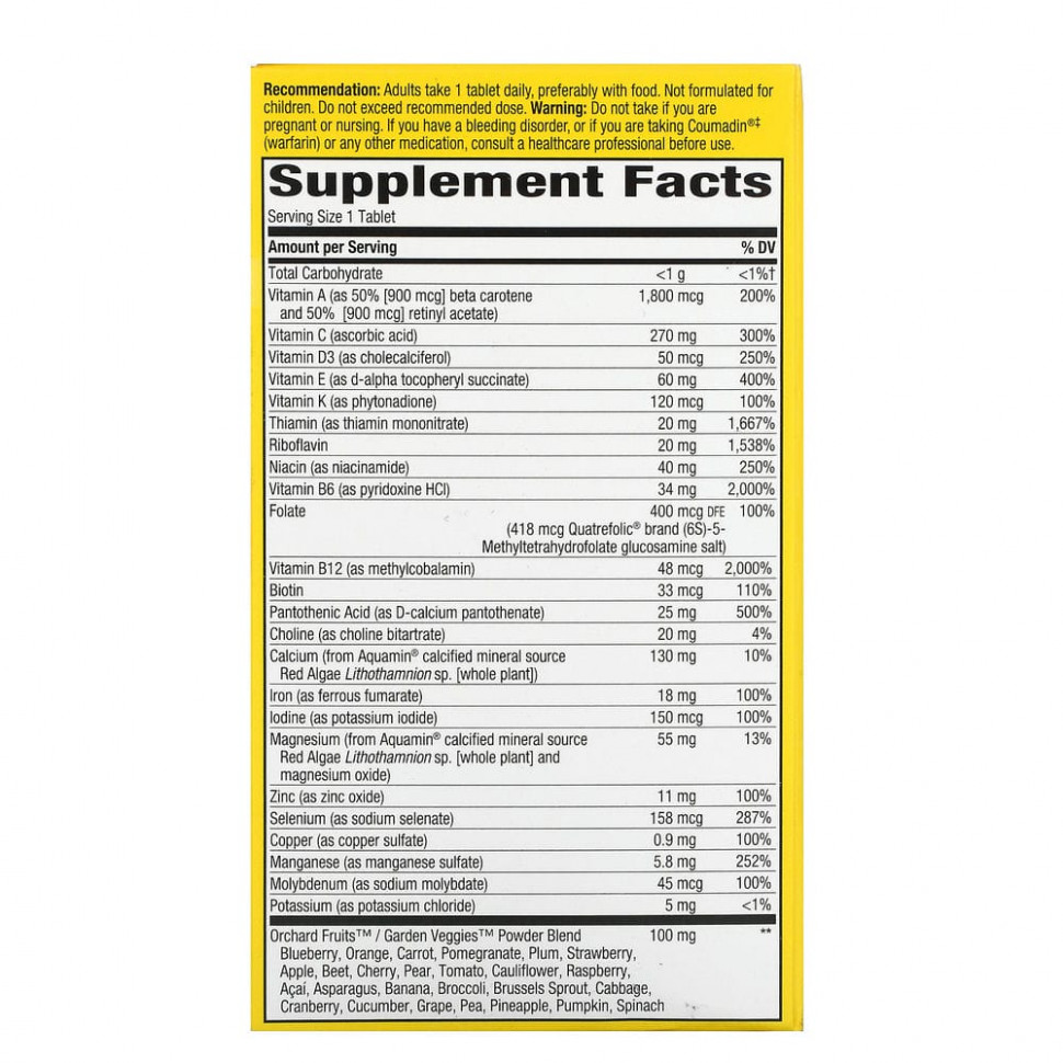 Nature's Way, Alive! суперэффективные, полноценные мультивитамины для взрослых, 60 таблеток