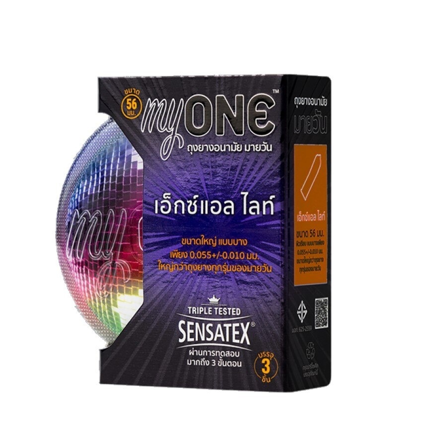 myONE XL LITE Condom 56 mm. 3 Pcs/Box