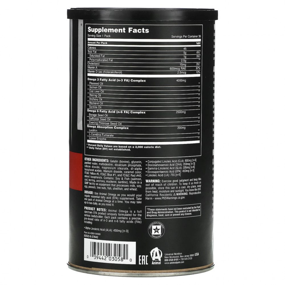 Universal Nutrition, Animal Omega, комплекс незаменимых жирных кислот, 30 саше