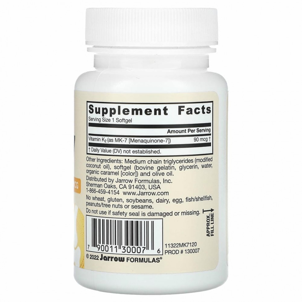 Jarrow Formulas, MK-7, витамин K2 в форме MK-7, 90 мкг, 120 мягких таблеток