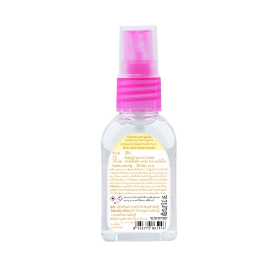 Soffell spray freshl 30ml.