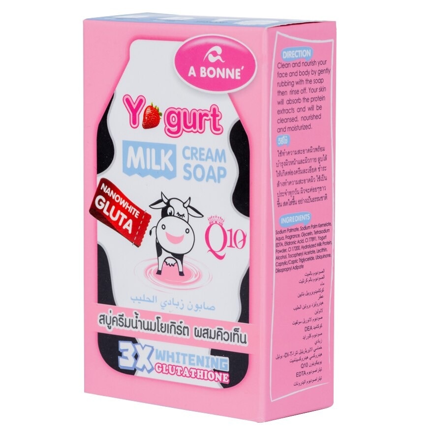 A Bonne' Yogurt Milk Cream Soap  90 G.
