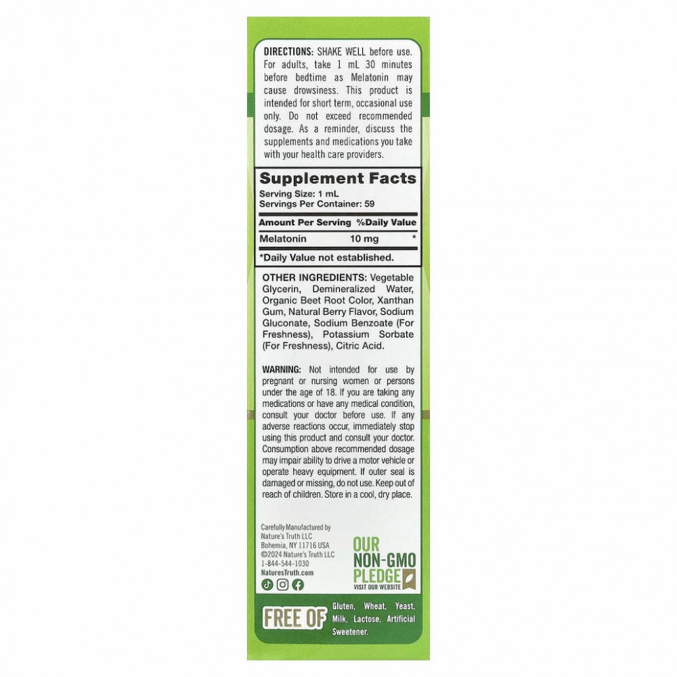 Nature's Truth, Жидкий мелатонин повышенной силы действия, натуральные ягоды, 10 мг, 59 мл (2 жидк. Унции)