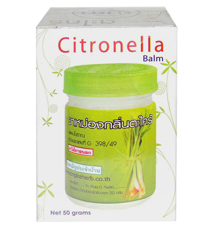 Обезболивающий бальзам с цитронеллой KongaHerb 50 гр