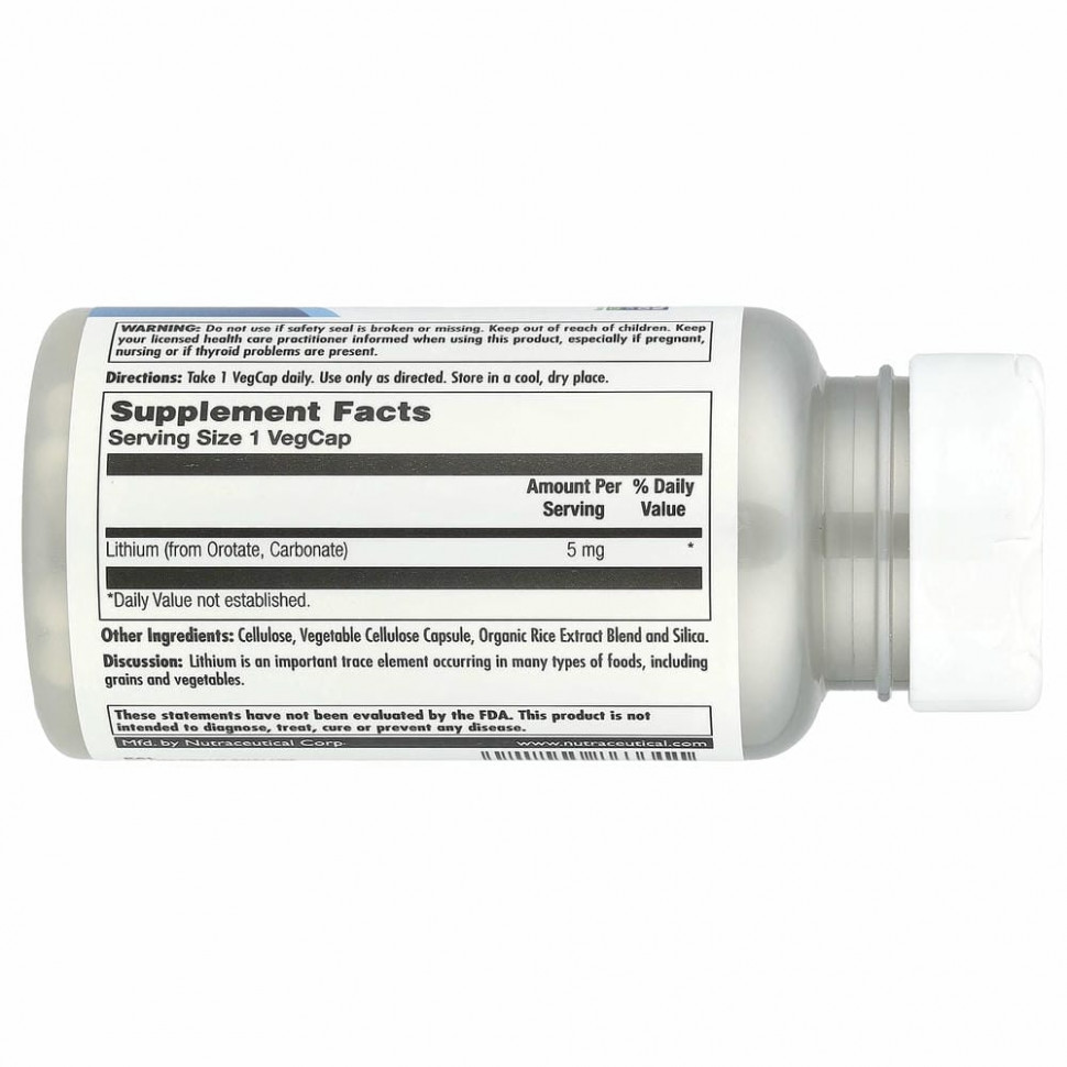 KAL, Оротат лития, 5 мг, 120 капсул