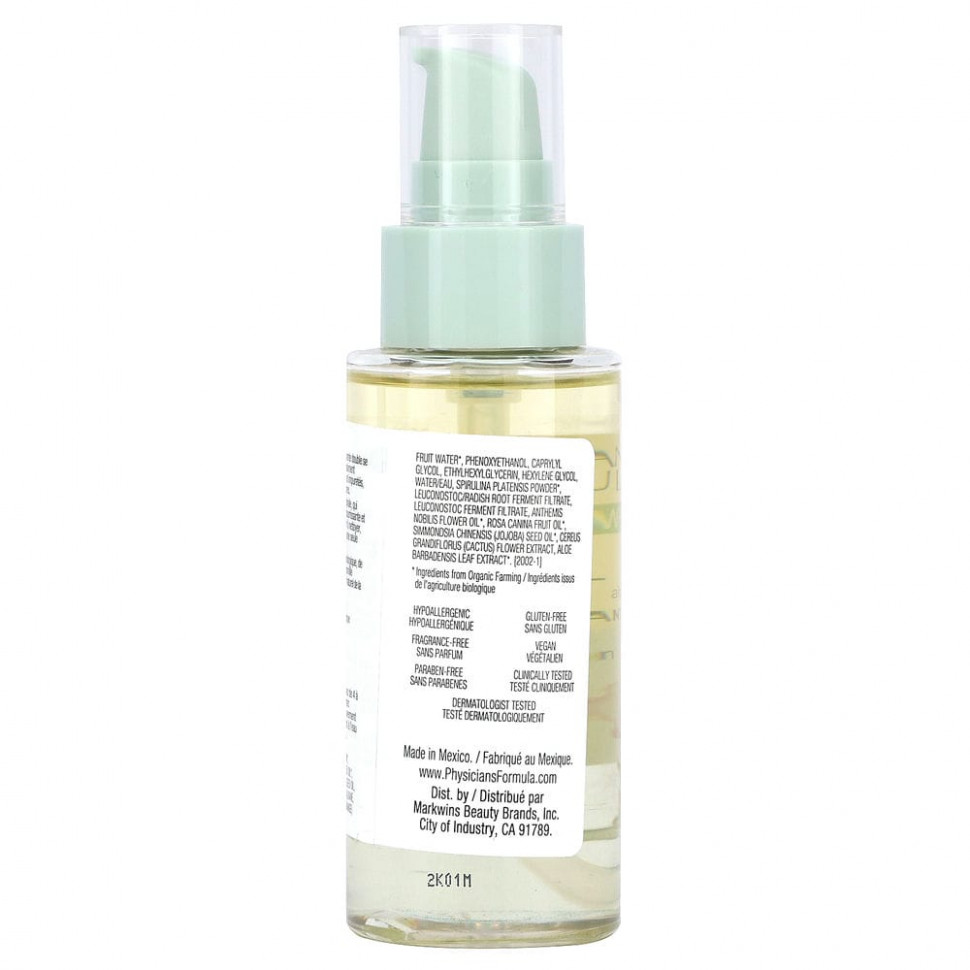 Physicians Formula, Organic Wear, масло для двойного очищения, 125 мл (4,2 жидк. Унции)