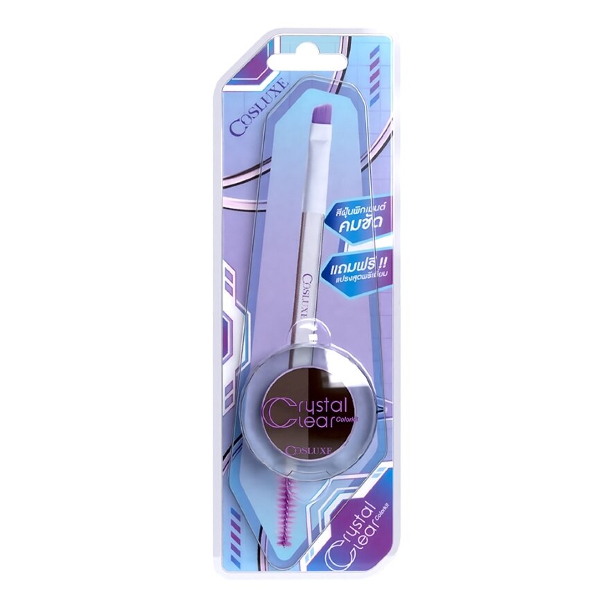 Cosluxe Crystal Clear Colorkit Eyebrow Duo Powder 3.5g. - Brown