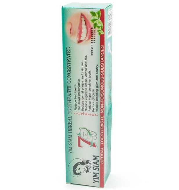 Зубная паста концентрированная со стреблюсом Yim Siam в тубе 50 гр
