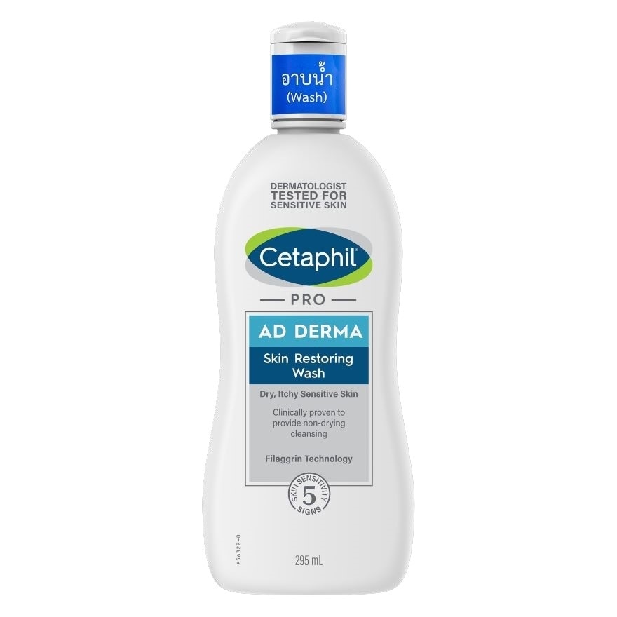 Cetaphil Pro AD Restoring Wash 295ml