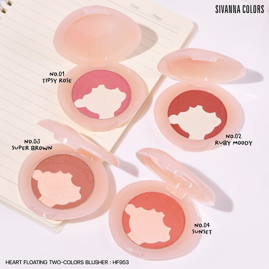 Sivanna Heart Blusher 04