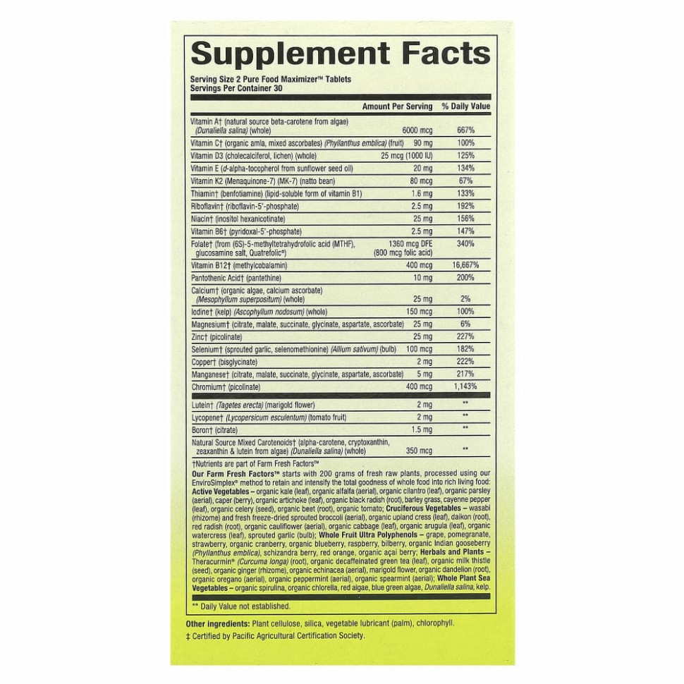 Natural Factors, Whole Earth & Sea, мультивитаминный и минеральный комплекс для мужчин, 60 таблеток