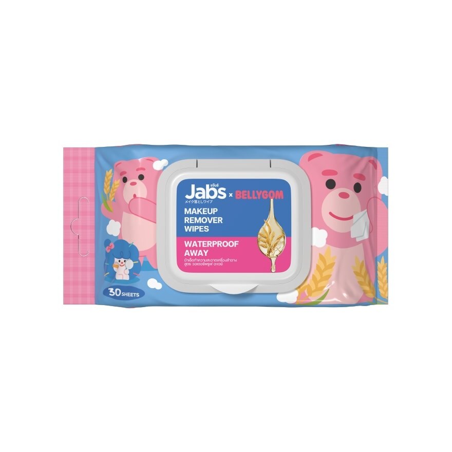 Jabs Makeup Remover Wipes Waterproof Away 30'S