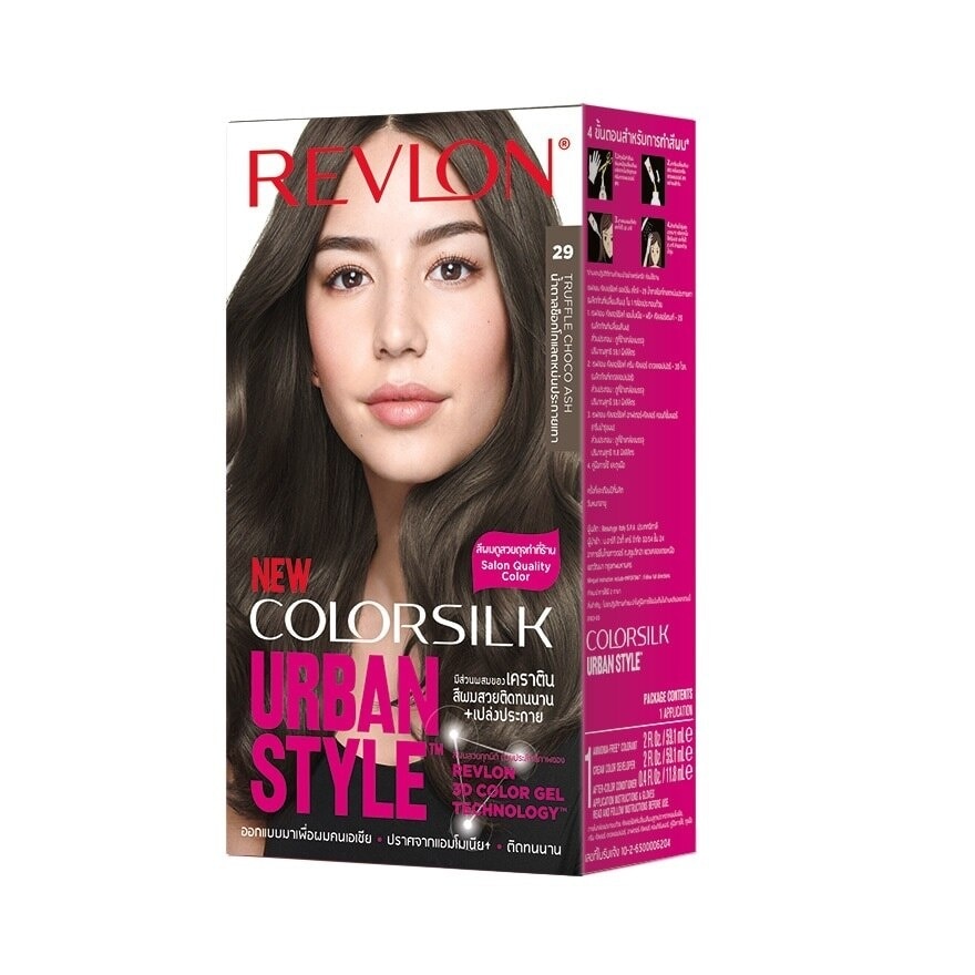 Revlon Colorsilk Urban Style No.29 Truffle Choco Ash น้ำตาลซ็อกโกแลตหม่นประกายเทา ทำส