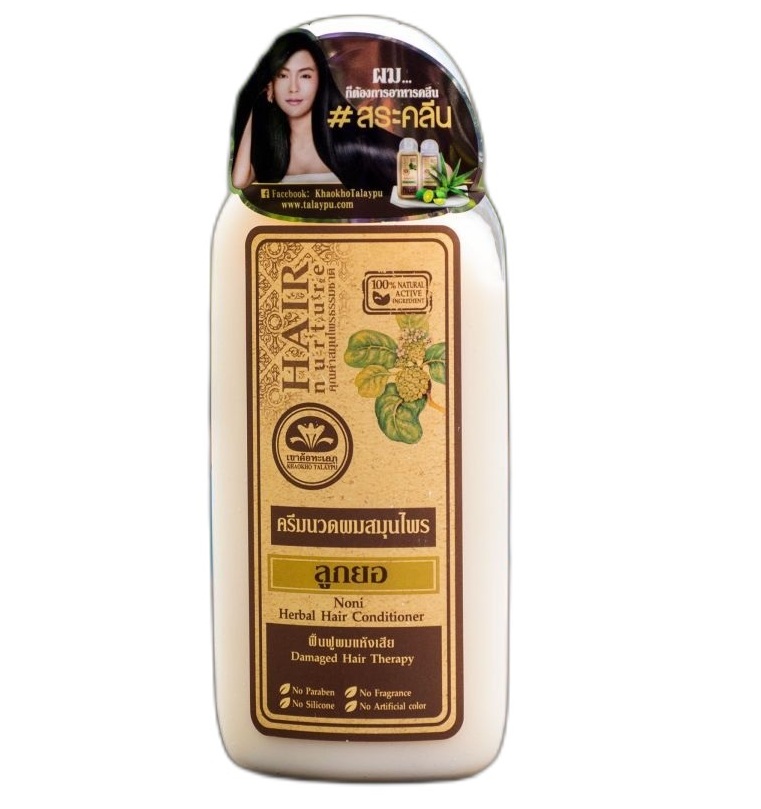 Восстанавливающий кондиционер с нони Khaokho 180 мл