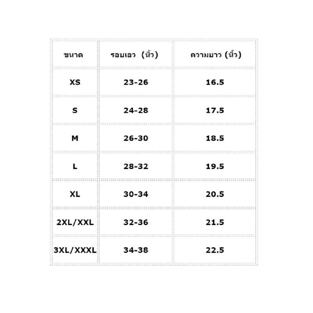 GRAND SPORT Black Shorts Pants (037325)