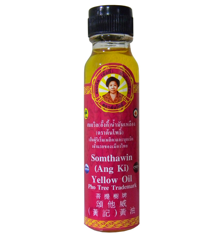 Желтое масло буддистских монахов Somthawin 30 мл