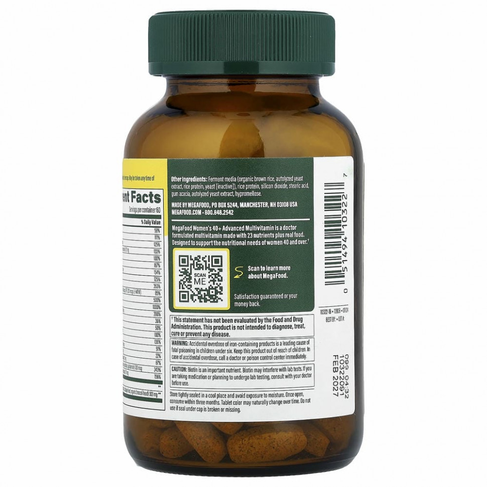 MegaFood, Multi for Women 40+, комплекс витаминов и микроэлементов для женщин старше 40 лет, 120 таблеток